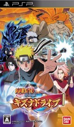 Naruto Shippuden – Kizuna Drive Rom